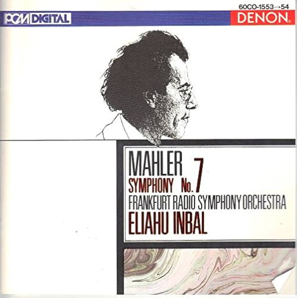 Amazon.co.jp: マーラー:交響曲第7番: Music